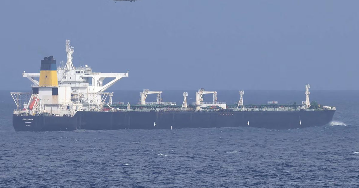 আরো ১ লাখ টন ডিজেল কিনছে সরকার