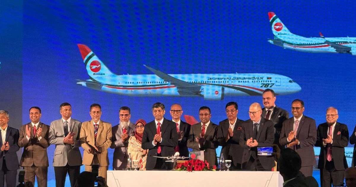 বোয়িংয়ের ১৪ উড়োজাহাজ কিনতে চুক্তি করল বিমান