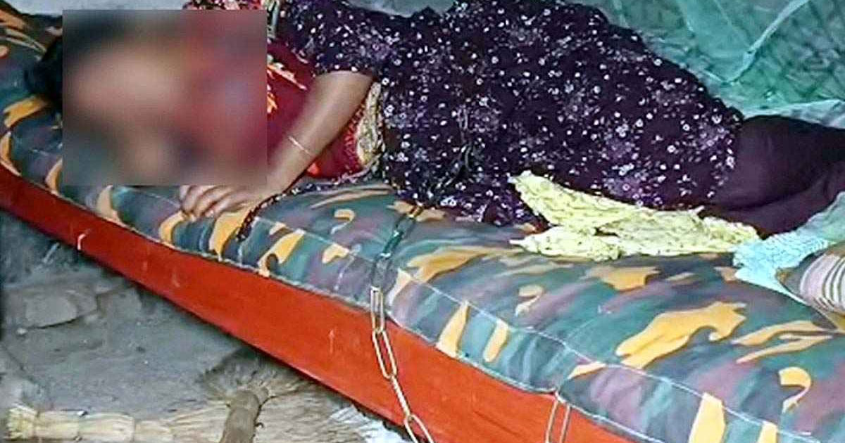 প্রেম করে বিয়ে, শেকলবন্দী কিশোরী