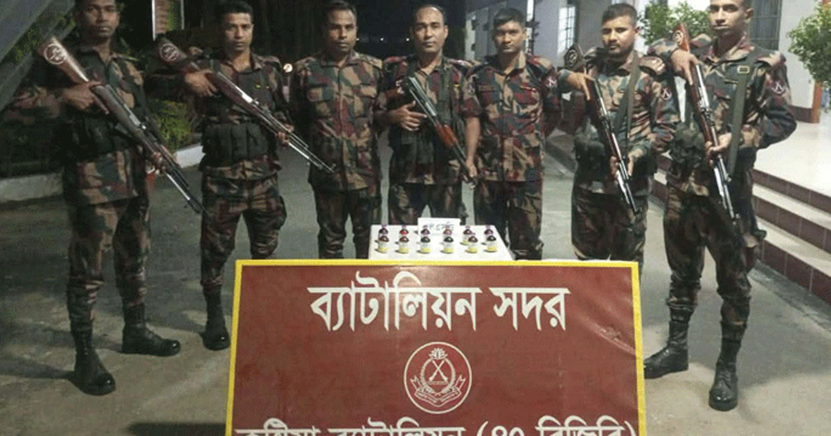 ৬ কোটি টাকার মাদক ও চোরাচালানি পণ্য জব্দ