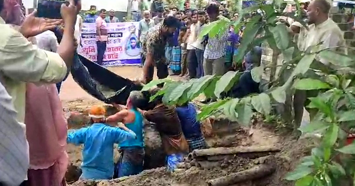 লক্ষ্মীপুরে দাফনের ১৪ মাস পর কৃষকদল নেতার মরদেহ উত্তোলন