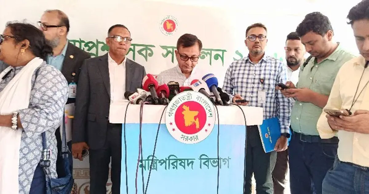 দ্রব্যমূল্য নিয়ন্ত্রণে ডিসিদের নজরদারি বাড়ানোর নির্দেশ বাণিজ্যমন্ত্রীর