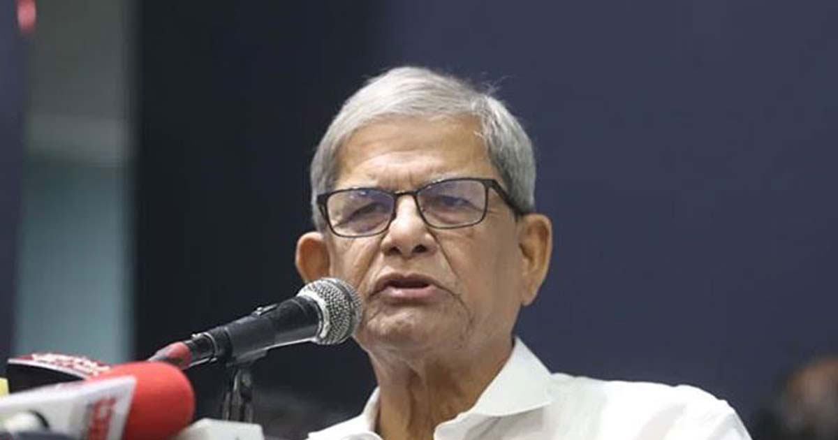 সংরক্ষিত নারী এমপিরা যথাযথ ভূমিকা পালন করবেন : মির্জা ফখরুল