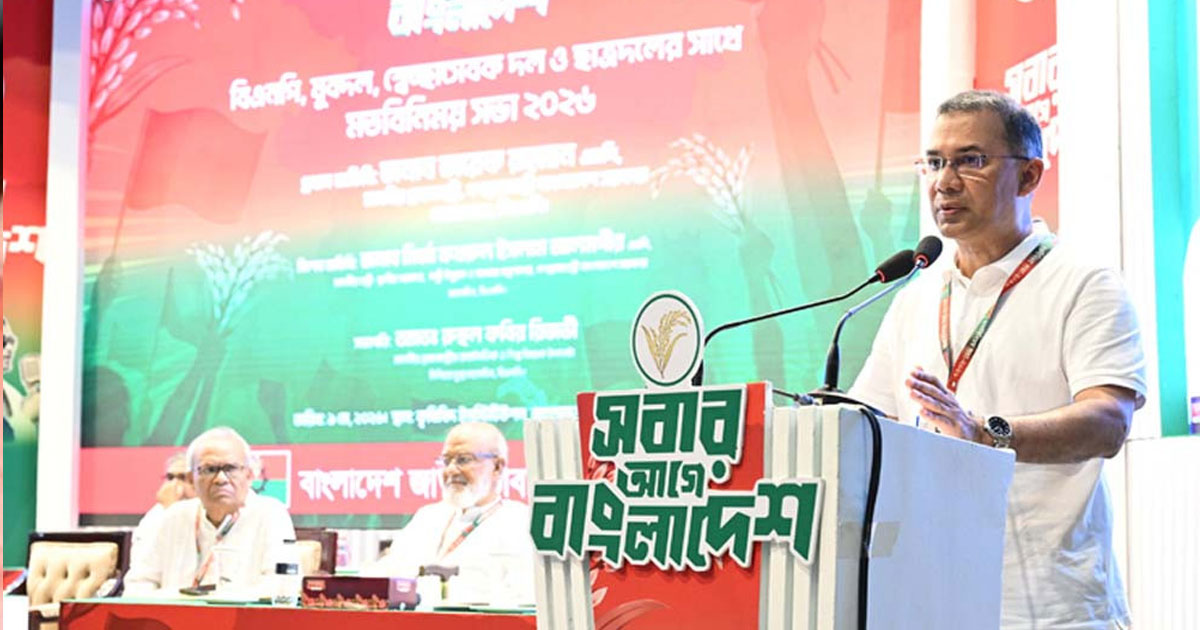 একটি যুদ্ধ শেষ হয়েছে, এখন শুরু হয়েছে নতুন যুদ্ধ: প্রধানমন্ত্রী