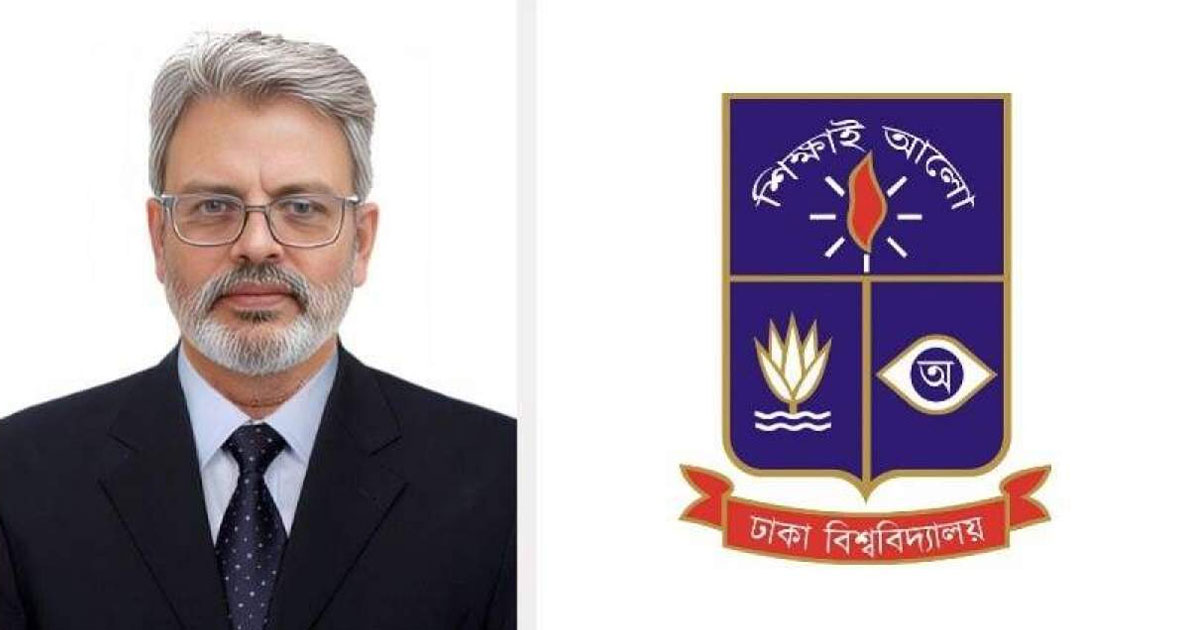 ঢাবি প্রক্টরের পদত্যাগ