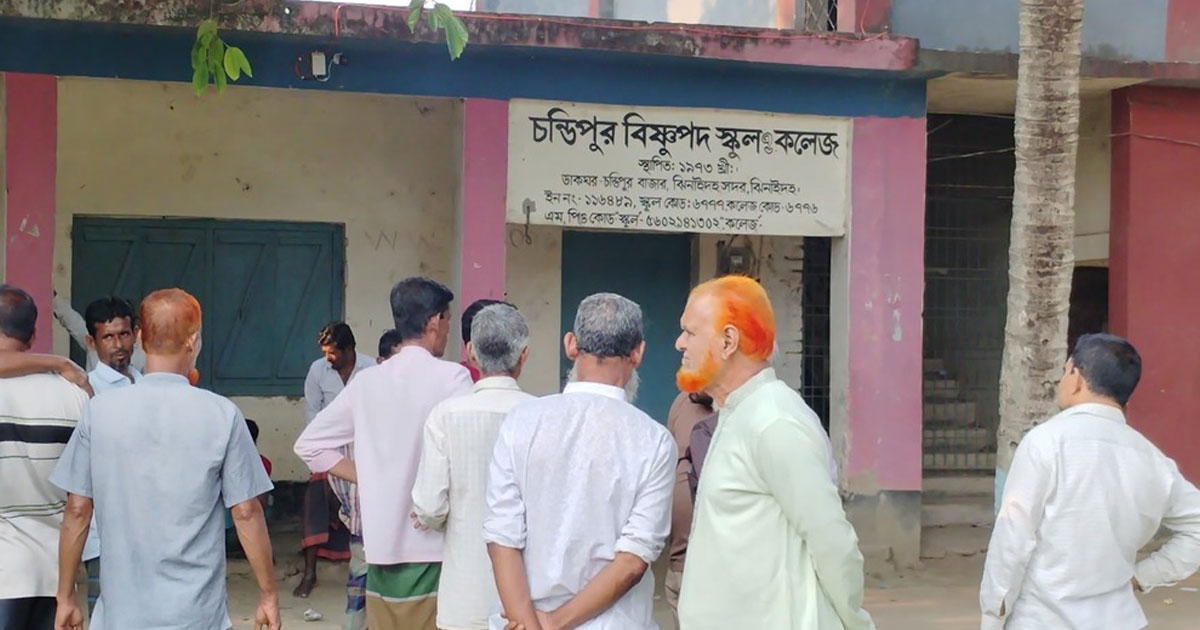 ঝিনাইদহে এডহক কমিটি গঠন নিয়ে এলাকাবাসীর ক্ষোভ
