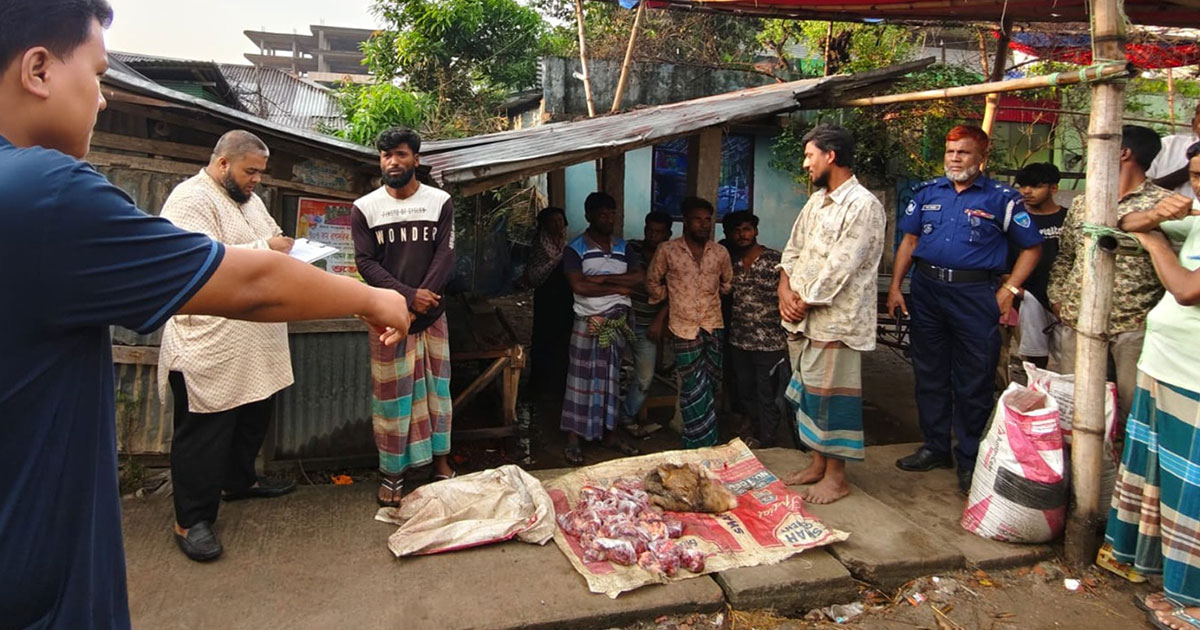 চাঁদপুরে প্রকাশ্যে শিয়ালের মাংস বিক্রি