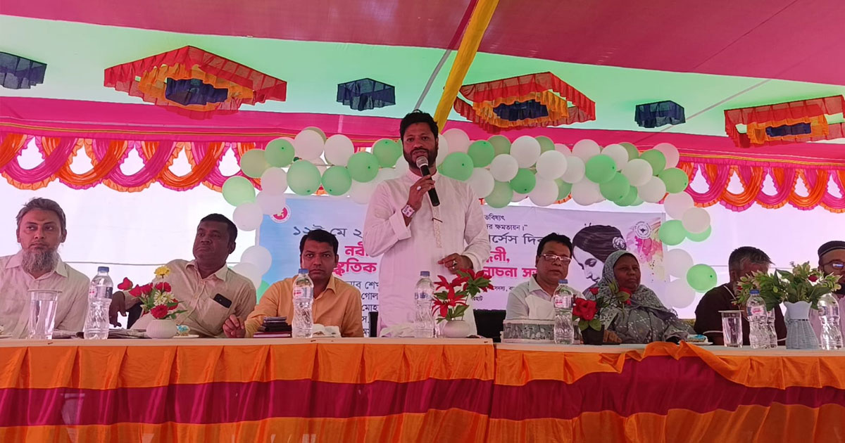 আন্তর্জাতিক নার্স দিবসে বাগেরহাটে র‌্যালি ও আলোচনা সভা অনুষ্ঠিত