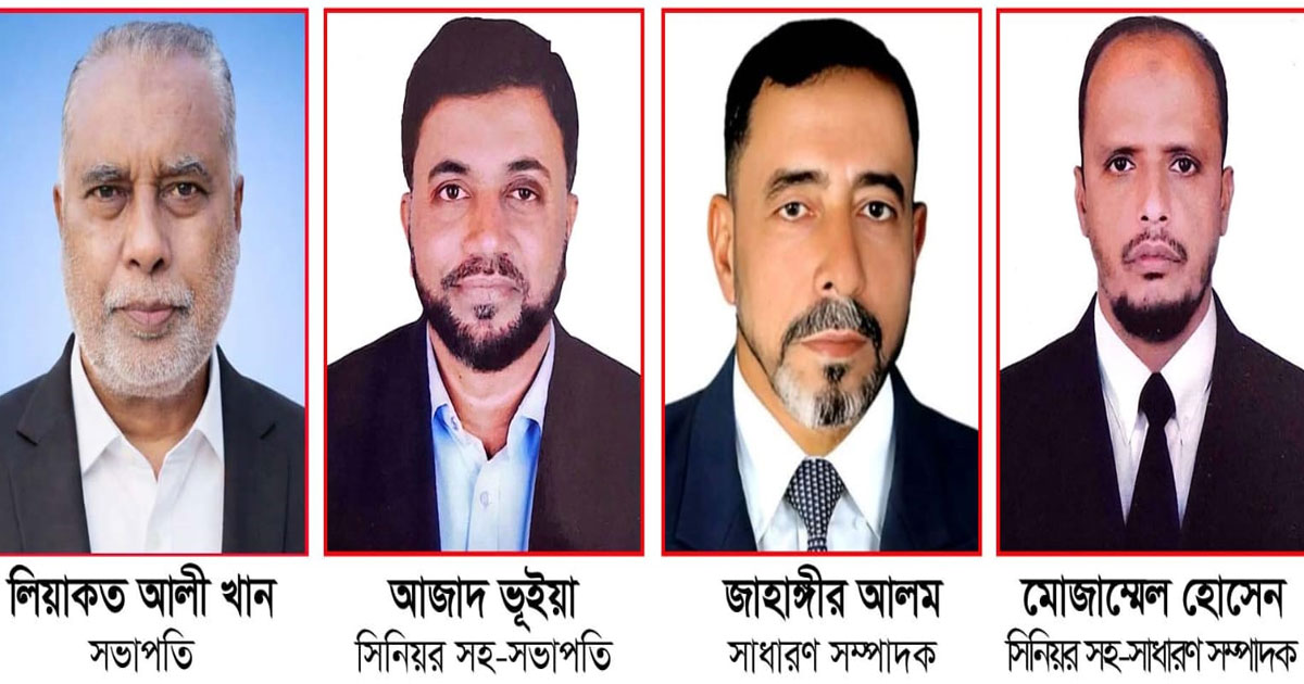 নোয়াখালী সাংবাদিক ইউনিয়ন (এনইউজে) এর কমিটি পুনর্গঠন