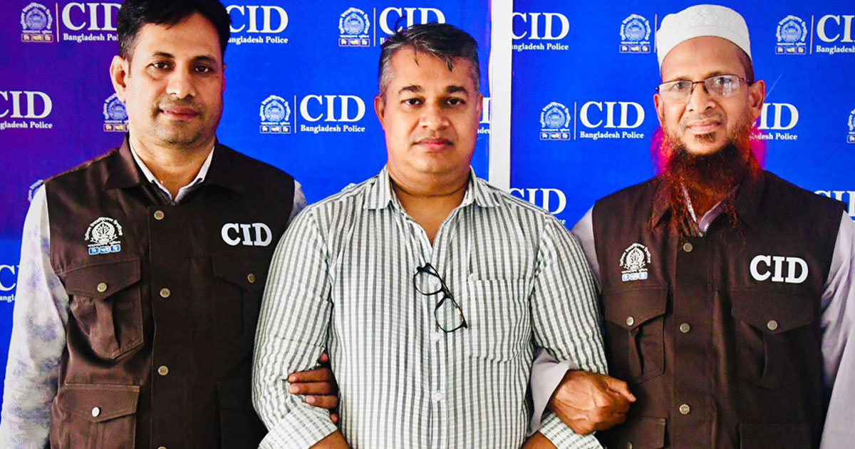 বসুন্ধরায় ৯৪ কোটি টাকার সোনা আত্মসাৎ, সাবেক বিক্রয়কর্মী গ্রেপ্তার
