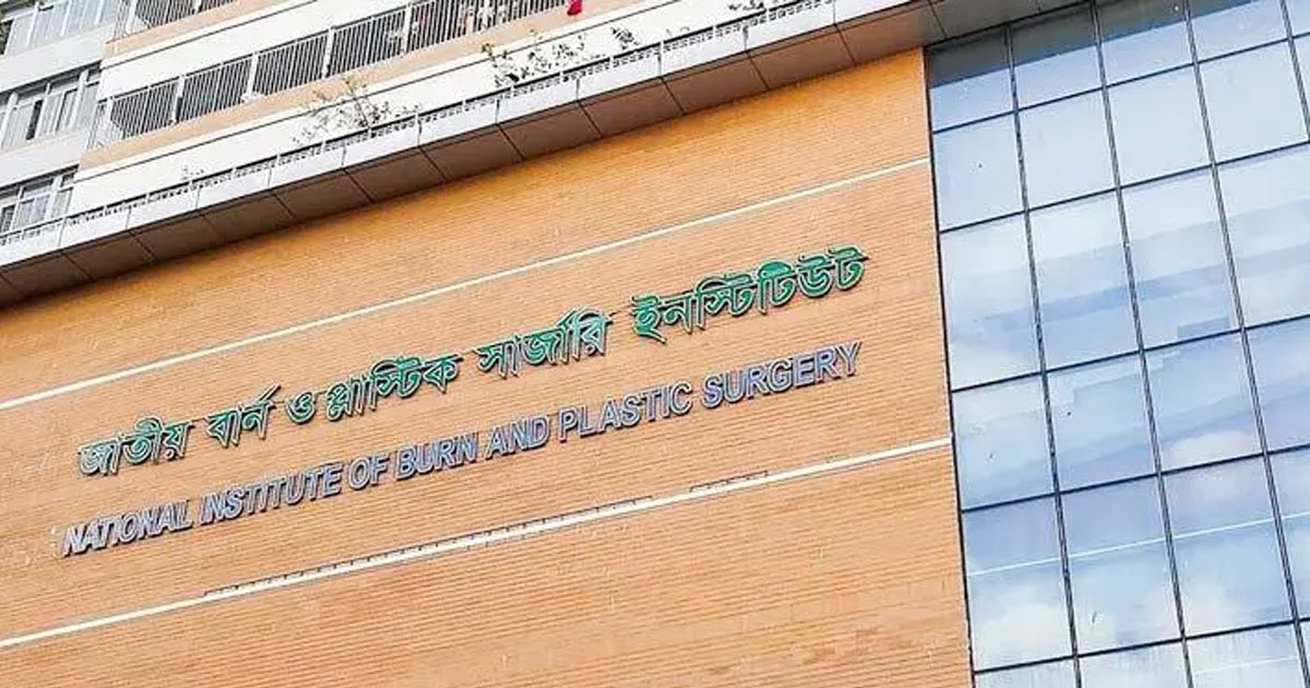 গ্যাস লিকেজ বিস্ফোরণে বাবার পর মারা গেলো ৩ ভাইবোন,  আশঙ্কাজনক অস্থায় মা