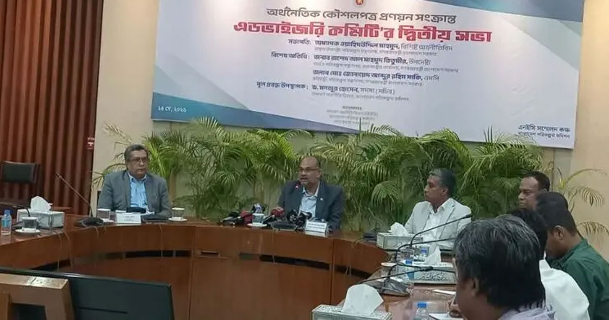 আমরা ফটোকার্ডের রাজনীতি করি না: প্রধানমন্ত্রীর অর্থ উপদেষ্টা