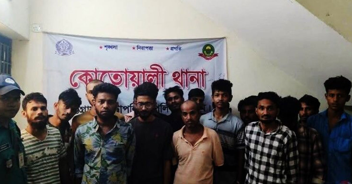 আওয়ামী লীগের মিছিলের অভিযোগে গ্রেপ্তার ১৯
