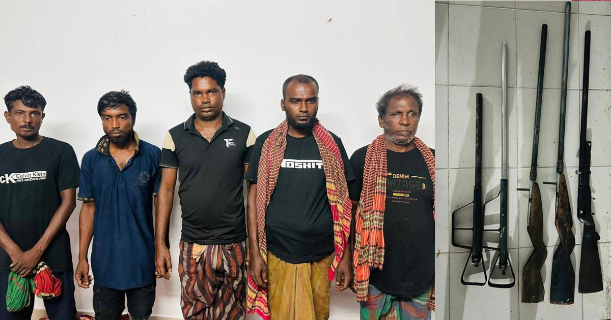 সুন্দরবনে বনদস্যু সুমন বাহিনীর আত্মসমর্পণ