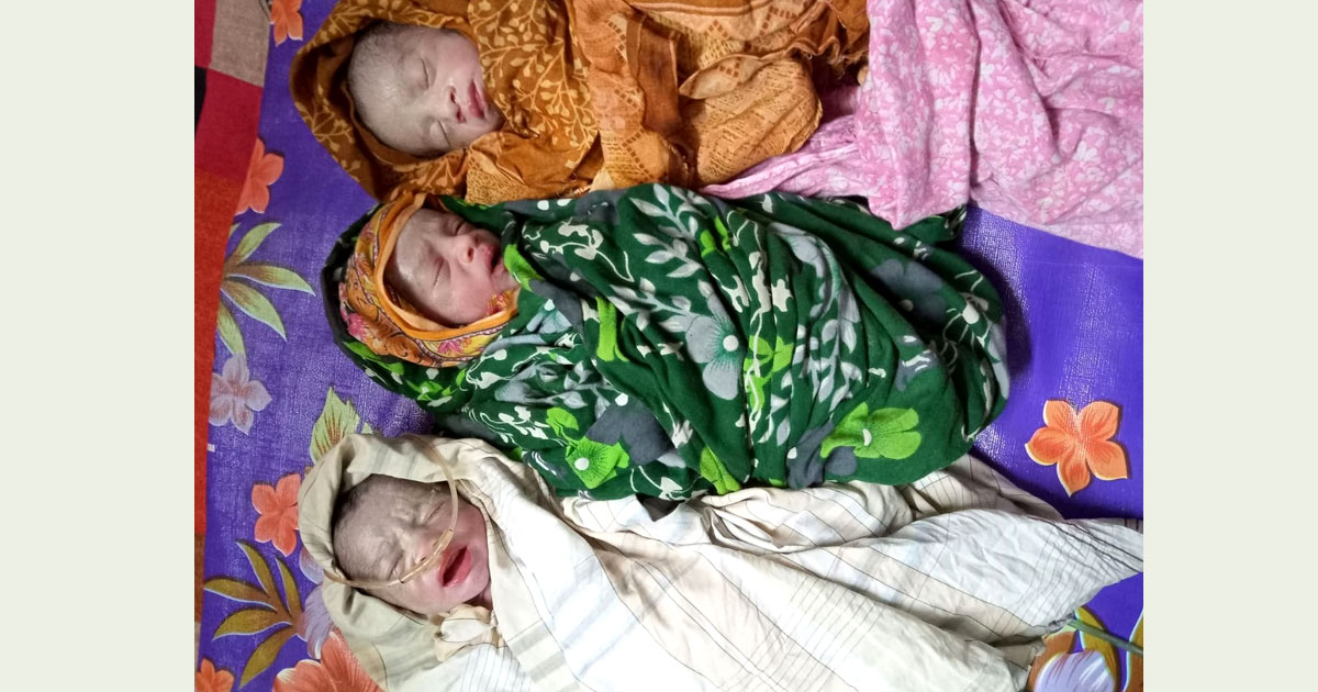 নাটোরের লালপুরে একসঙ্গে তিন সন্তানের জন্ম