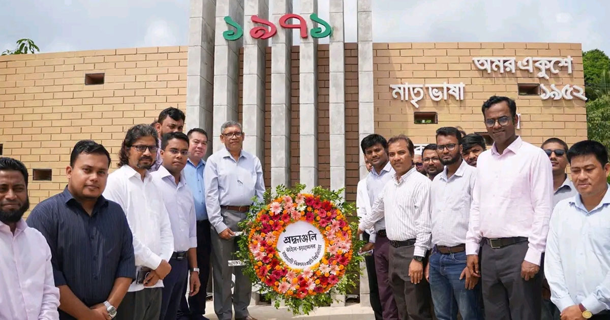 রাবিপ্রবির নবনিযুক্ত ভিসির কর্মস্থলে যোগদান