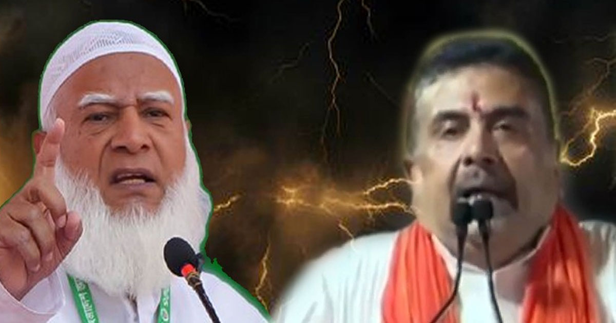 বাংলাদেশের জামাতিরা বেশি লাফালাফি করছে: শুভেন্দু