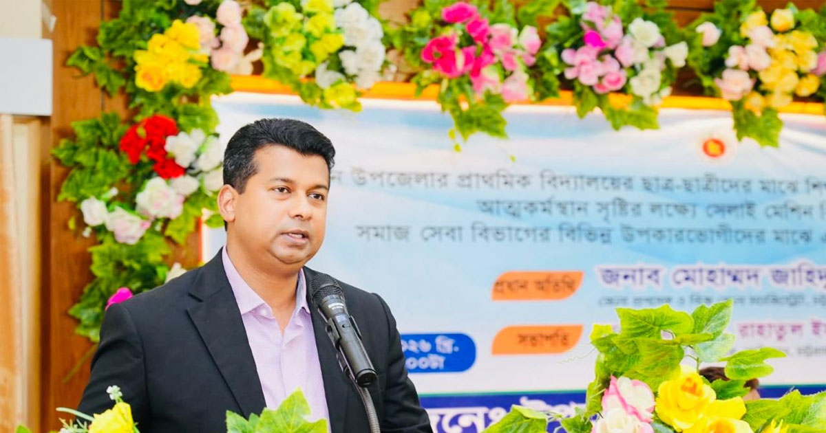 জেলেদের স্বাবলম্বী করতে সেলাই মেশিন বিতরণ জেলা প্রশাসনের