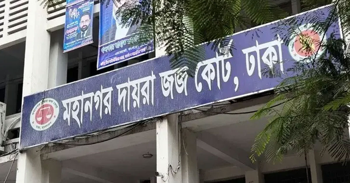 বিদেশ যাওয়ার টাকা না পেয়ে সৎমাকে হত্যা