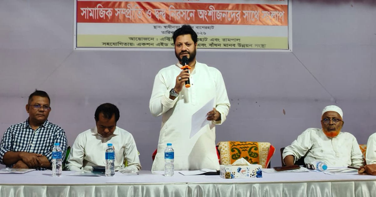 খাল দখলমুক্তকরণ ও মাদক নির্মূলে প্রশাসনের সহযোগিতা পাচ্ছি না: এমপি