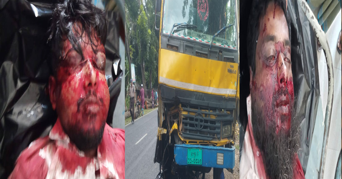 বাগেরহাটে ট্রাক-মোটরসাইকেলের মুখোমুখি সংঘর্ষে নিহত ২, আহত ১