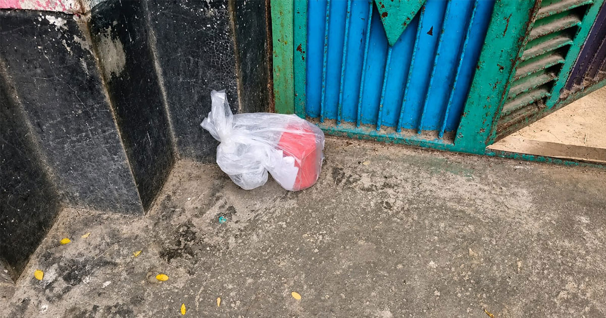 গাংনীতে বোমা সদৃশ বস্তু ও চিরকুট উদ্ধার