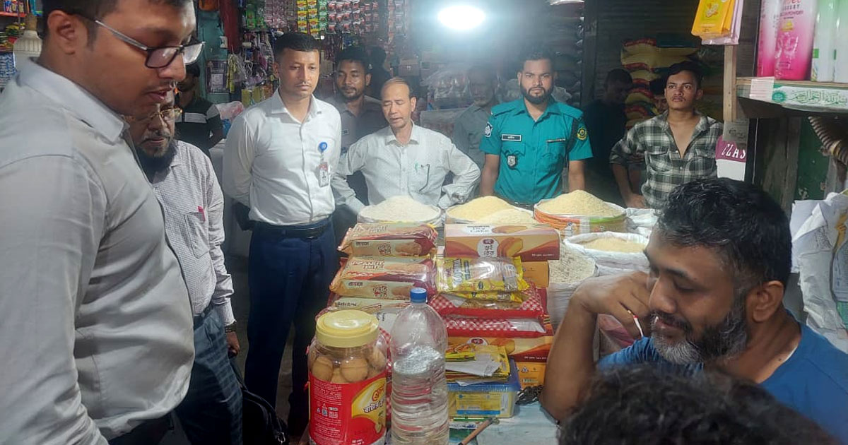 চট্টগ্রামে নিত্যপণ্যের মূল্য বৃদ্ধি ঠেকাতে মোবাইল কোর্ট