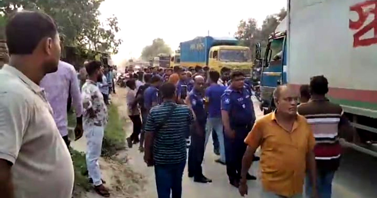 কুষ্টিয়ায় সেতুর টোল আদায়কে কেন্দ্র করে সড়ক অবরোধ