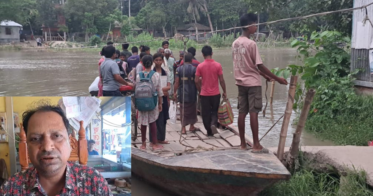 মুলিয়া খেয়াঘাট বরাদ্দে বিতর্ক, চাঁদাবাজির অভিযোগে বিএনপি নেতা
