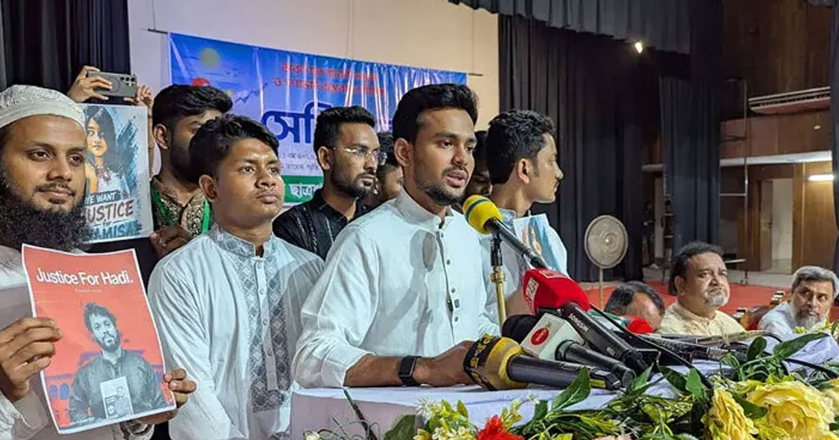 সংবিধানের প্রতি নতুন প্রজন্মের সম্মান কমে গেছে: আসিফ মাহমুদ