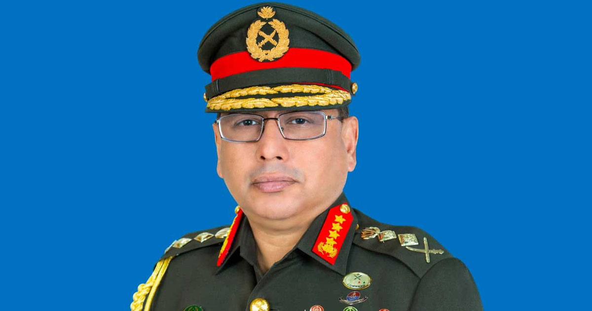 সৌদি গেলেন সেনা প্রধান