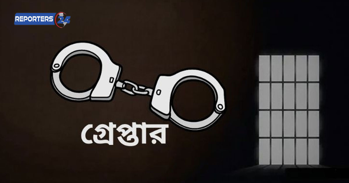 চট্টগ্রামে একদিনে দুই শিশুকে ধর্ষণচেষ্টার অভিযোগ, গ্রেপ্তার ২