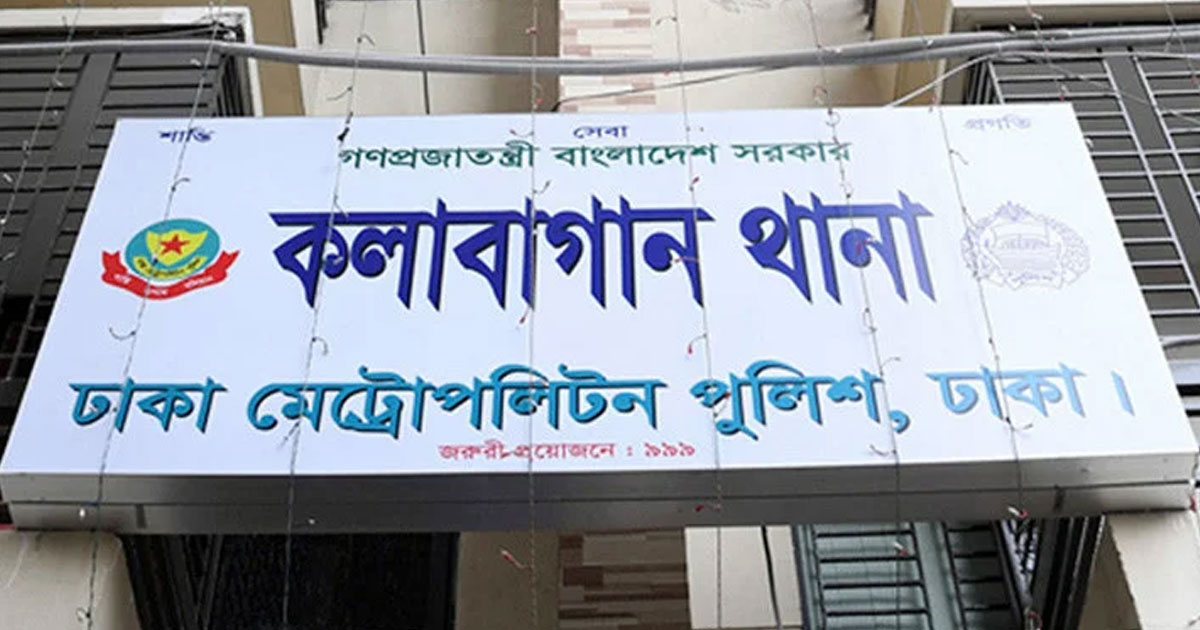 রাজধানীতে শিশু ধর্ষণের অভিযোগে বৃদ্ধ গ্রেপ্তার