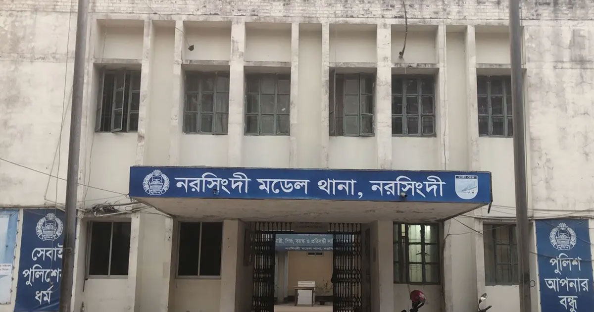 আসামি ধরতে গিয়ে পুলিশের ওপর আওয়ামী নেতা কর্মীদের হামলা