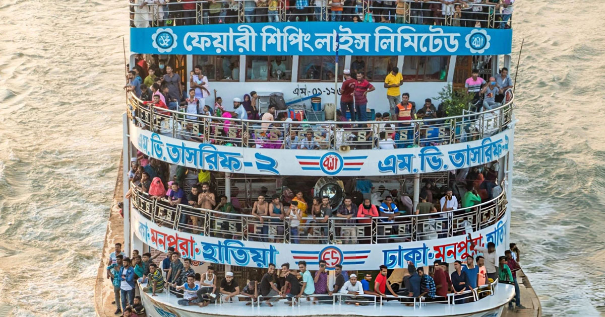 ঈদুল আজহার ছুটি শুরু আগামীকাল