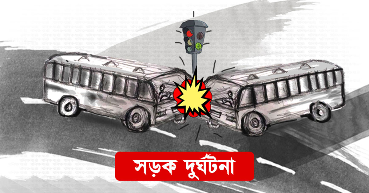 ঈদযাত্রায় তিন দিনে সড়কে ঝরল ৪৮ প্রাণ