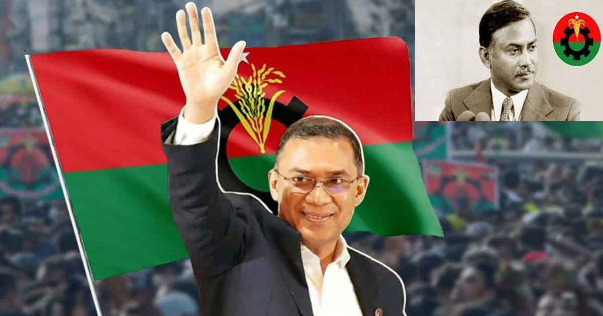 জিয়াউর রহমানের মৃত্যুবার্ষিকীতে বিএনপ‘র কর্মসূচীতে থাকবেন প্রধানমন্ত্রী
