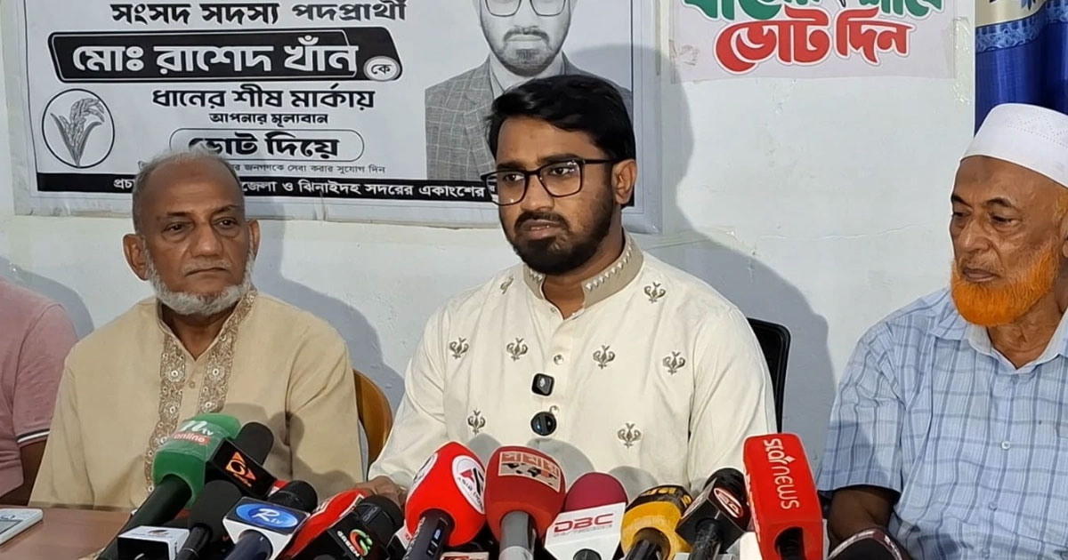 জামায়াত কখনোই ক্ষমতায় আসতে পারবে না : রাশেদ খান