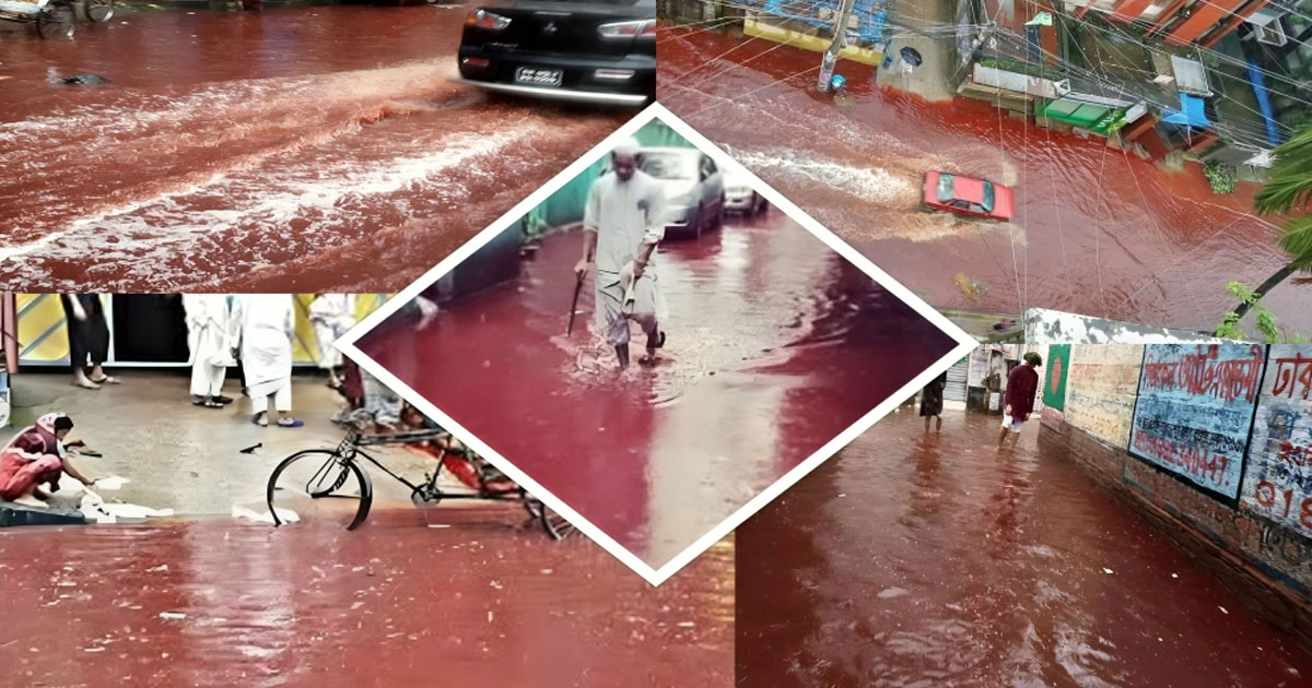 ঈদের দিন ‘রক্তবন্যার’ শঙ্কা, আতঙ্কে নগরবাসী