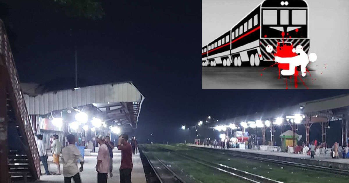 ঈদের কেনাকাটা শেষে বাড়ি ফেরা হলো না মা-ছেলের