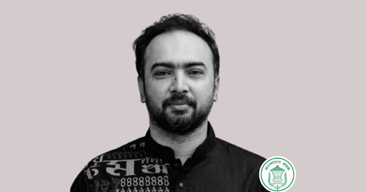 বাংলাদেশ ব্যাংকের অতিরিক্ত পরিচালক মুরাদের অকাল মৃত্যু