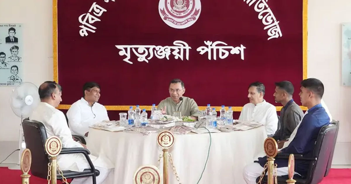 সবার সহযোগিতা পেলে ‘কাঙ্ক্ষিত বাংলাদেশ’ গড়ে তোলা সম্ভব: প্রধানমন্ত্রী