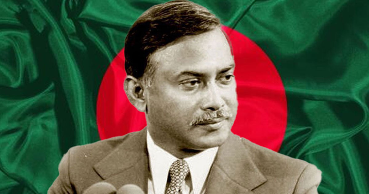 জিয়াউর রহমানের ৪৫তম শাহাদাতবার্ষিকী আজ
