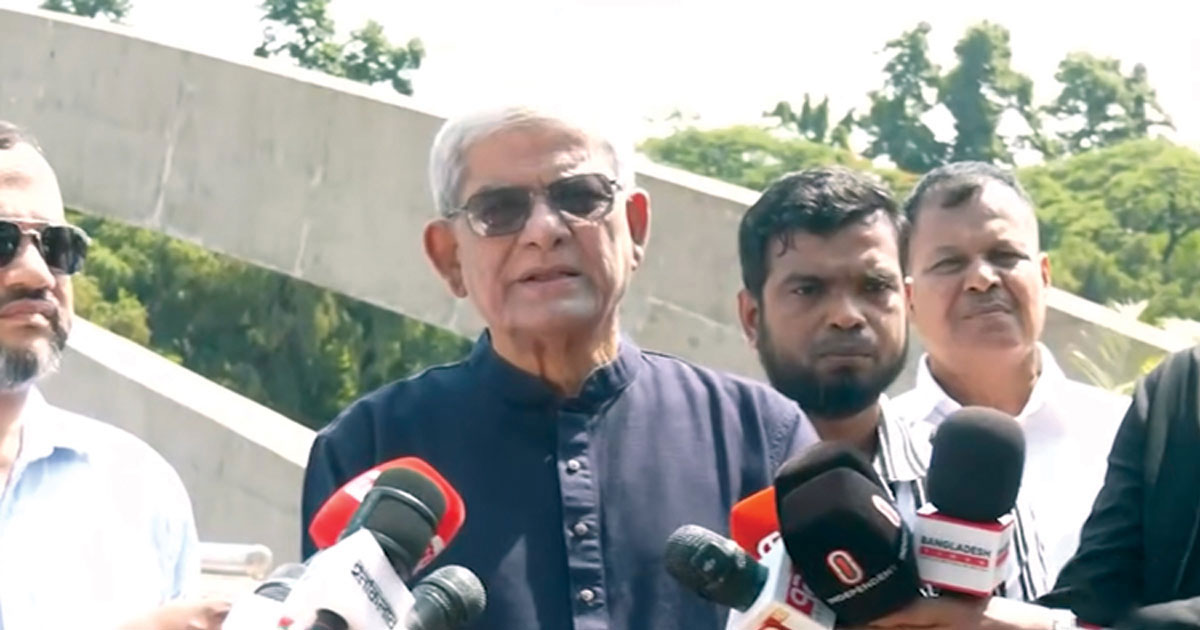 সুশাসনভিত্তিক রাষ্ট্রের ভিত্তি স্থাপন করেছিলেন জিয়া: মির্জা ফখরুল