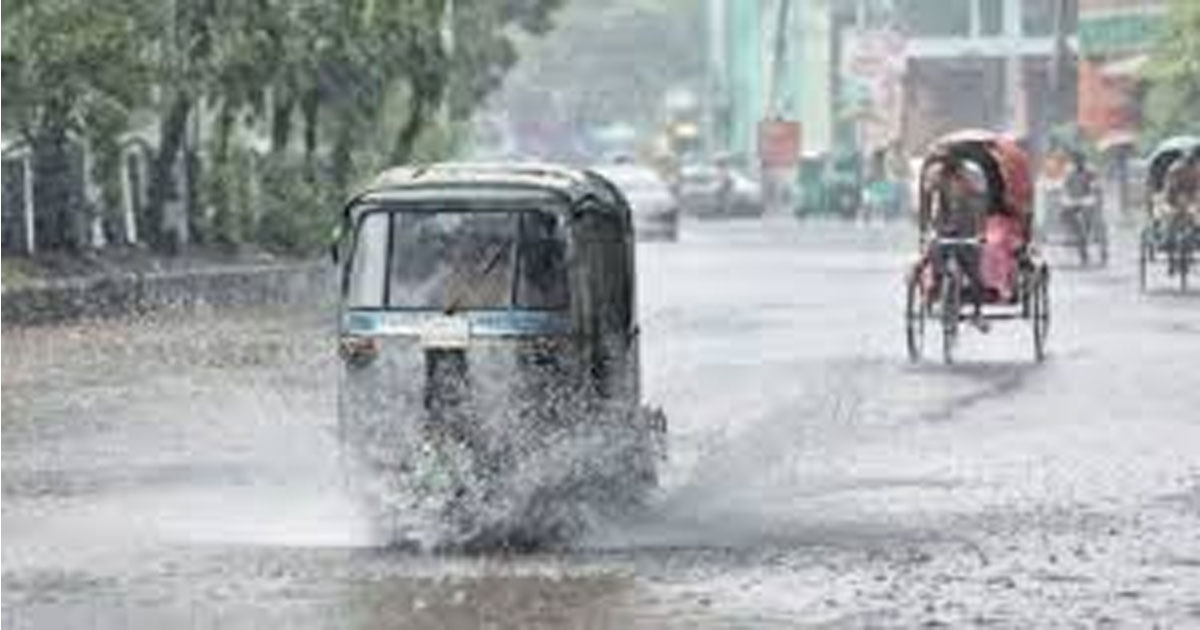 সব বিভাগে বৃষ্টির সম্ভাবনা, খুলনা ও বরিশাল অঞ্চলে ঝড়ের আভাস