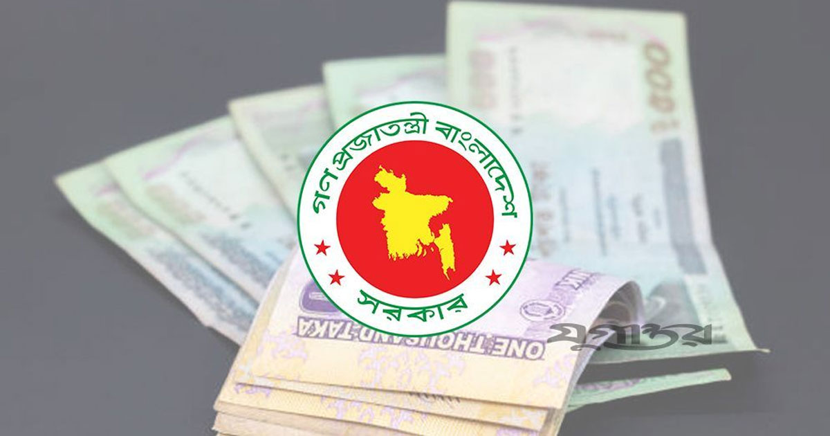 পে স্কেলে সর্বনিম্ন বেতন ২০ হাজার টাকা করার প্রস্তাব