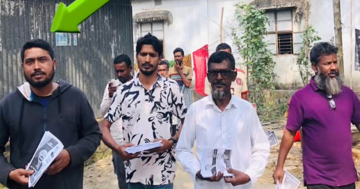 জামায়াত নেতার ছেলের ছুরিকাঘাতে প্রাণ গেল বিএনপি কর্মীর