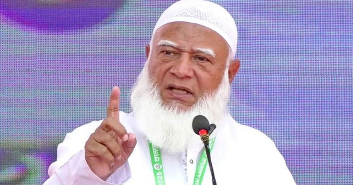 ইসলামী ব্যাংক উদ্ধারে বিরোধী দল মাঠে নামতে প্রস্তুত: জামায়াত আমির