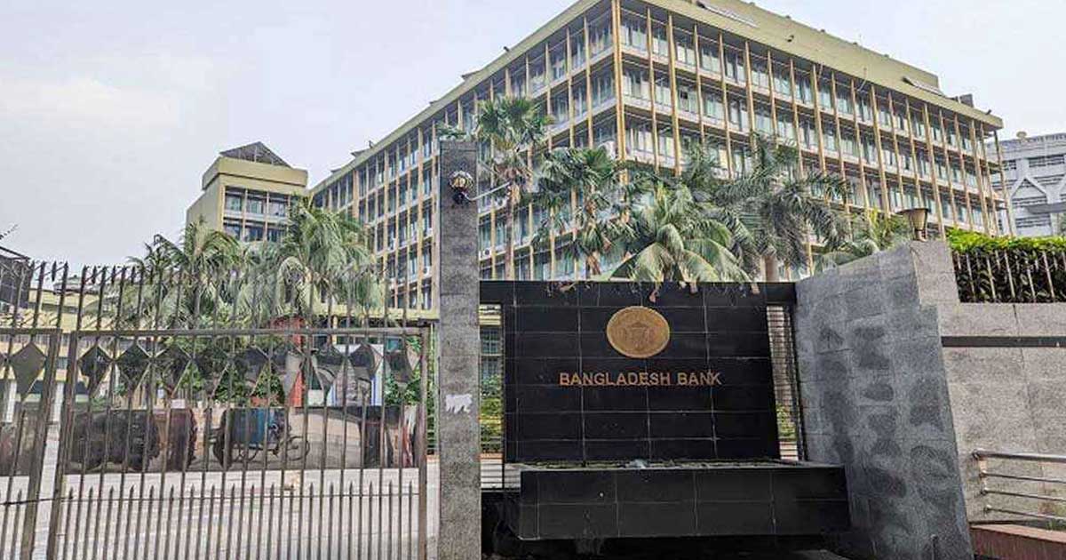 আরও ২৫ মিলিয়ন ডলার কিনল কেন্দ্রীয় ব্যাংক