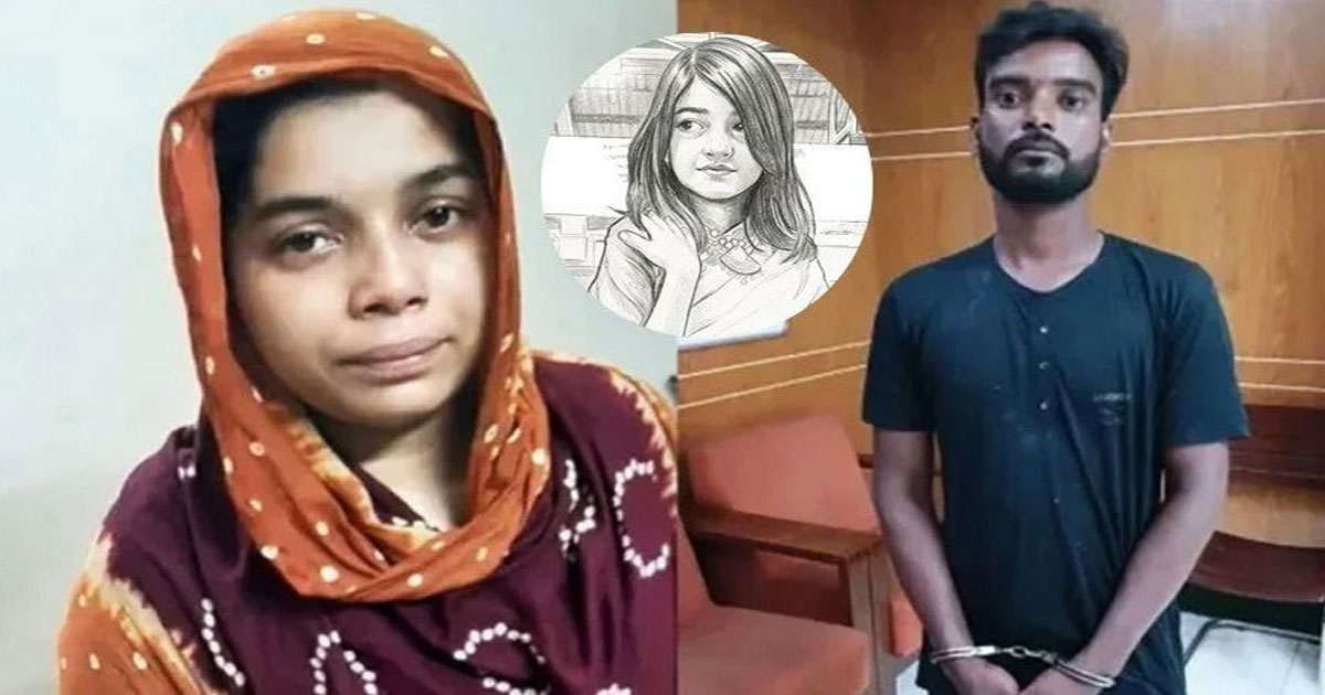 রামিসা ধর্ষণ ও হত্যা মামলার রায় রোববার